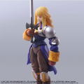 Final Fantasy Tactics Bring Arts: Agrias Oaks thumbnail 4