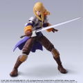 Final Fantasy Tactics Bring Arts: Agrias Oaks thumbnail 5