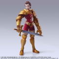 Final Fantasy Tactics Bring Arts: Delita Heiral thumbnail 2