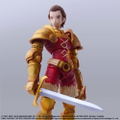 Final Fantasy Tactics Bring Arts: Delita Heiral thumbnail 3