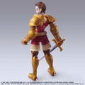 Final Fantasy Tactics Bring Arts: Delita Heiral thumbnail 4