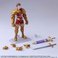 Final Fantasy Tactics Bring Arts: Delita Heiral thumbnail 7