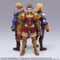 Final Fantasy Tactics Bring Arts: Delita Heiral thumbnail 9