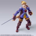 Final Fantasy Tactics Bring Arts: Ramza Beoulve thumbnail 2