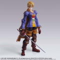 Final Fantasy Tactics Bring Arts: Ramza Beoulve thumbnail 4