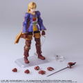 Final Fantasy Tactics Bring Arts: Ramza Beoulve thumbnail 7