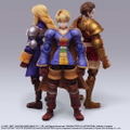 Final Fantasy Tactics Bring Arts: Ramza Beoulve thumbnail 9