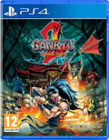 Ganryu 2 thumbnail 1