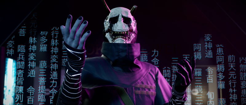 Ghostwire Tokyo [Deluxe Edition] image 11