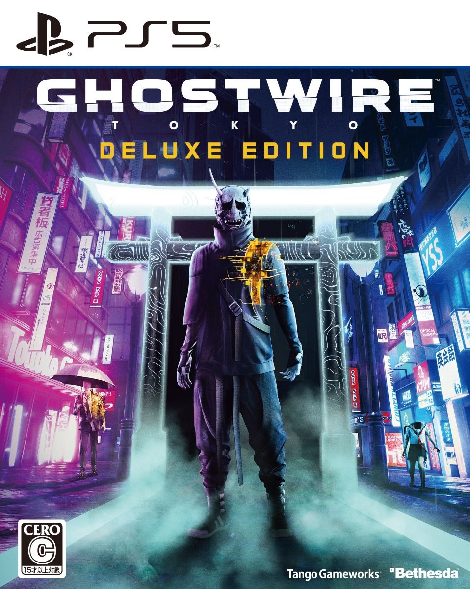 Ghostwire: Tokyo Deluxe Edition for apple instal free