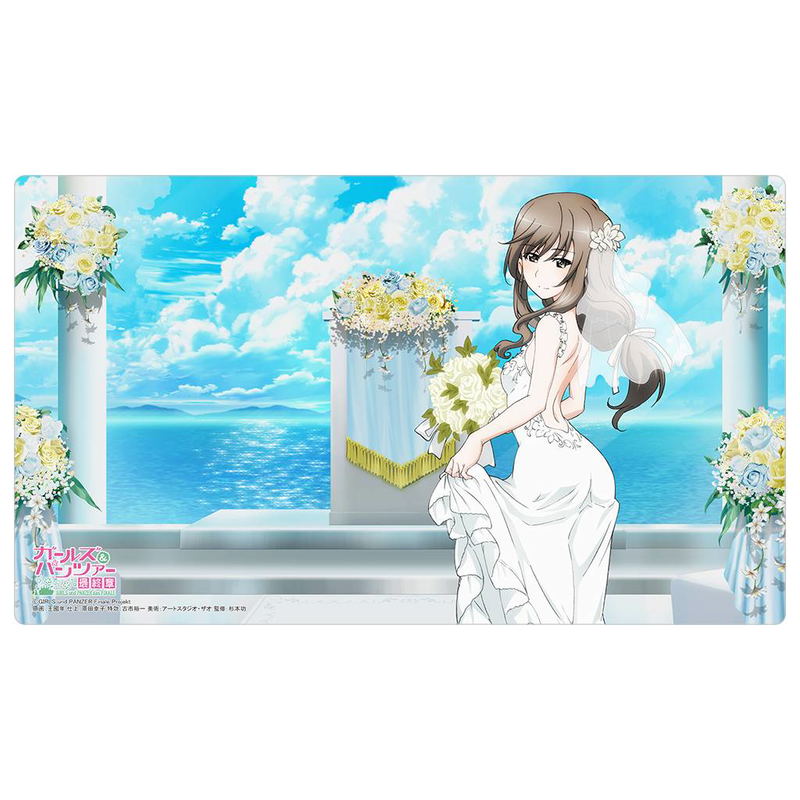 Girls Und Panzer Das Finale - Original Illustration Shimada Chiyo Wedding Rubber Mat image 1