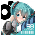 Hatsune Miku - Pentagon Version Cushion Cover thumbnail 1