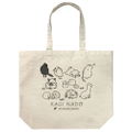 Kaginado Mascot Large Tote Bag Natural thumbnail 1