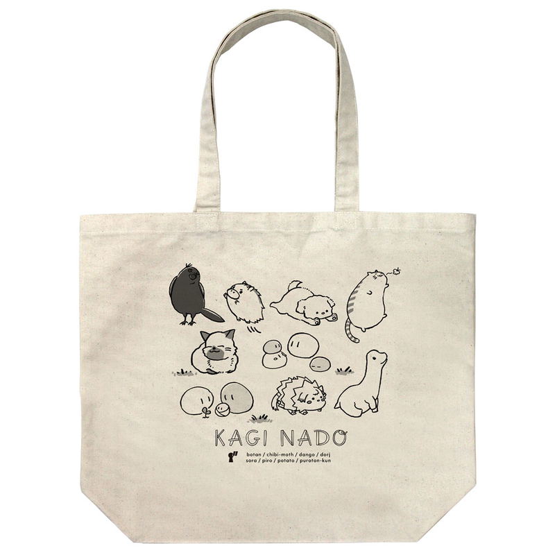 Kaginado Mascot Large Tote Bag Natural image 1