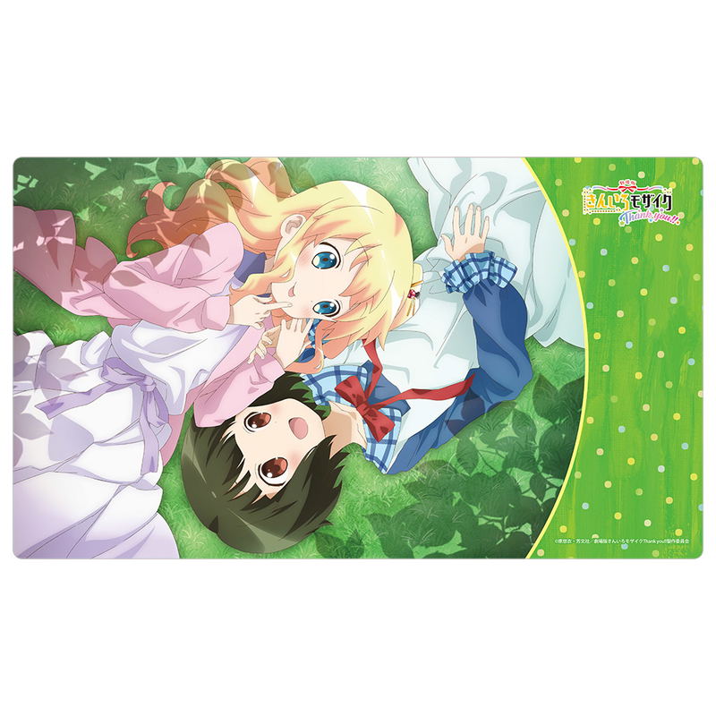 Kiniro Mosaic: Thank You!! - Shinobu And Alice Rubber Mat image 1