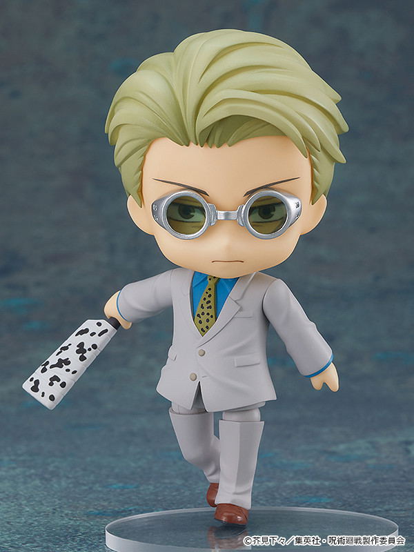 Nendoroid No. 1812 Jujutsu Kaisen: Kento Nanami image 2
