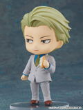 Nendoroid No. 1812 Jujutsu Kaisen: Kento Nanami thumbnail 6