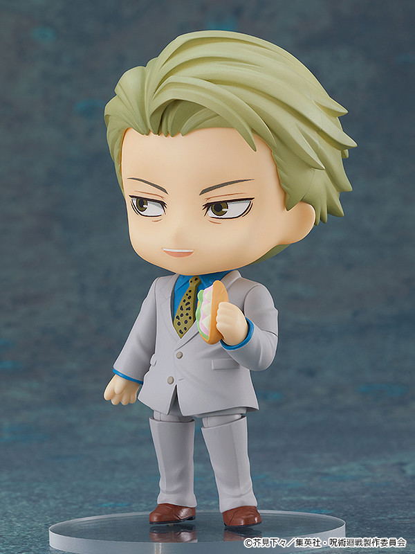 Nendoroid No. 1812 Jujutsu Kaisen: Kento Nanami image 6