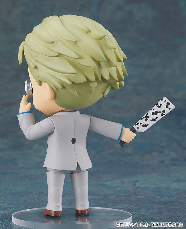 Nendoroid No. 1812 Jujutsu Kaisen: Kento Nanami image 7