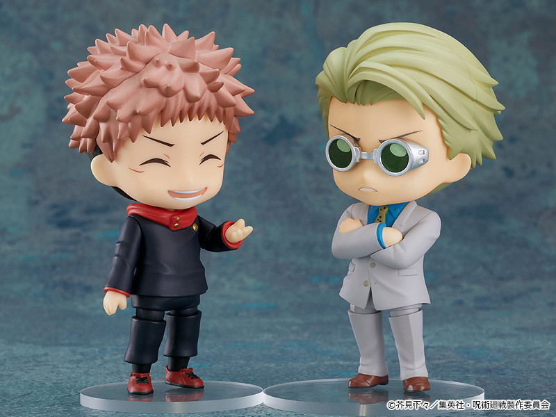 Nendoroid No. 1812 Jujutsu Kaisen: Kento Nanami