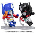 Nendoroid No. 1814 Transformers: Nemesis Prime thumbnail 6