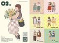 New Real Close Illustration - Creator's File That Depicts The World Of Diverse Fashion thumbnail 2