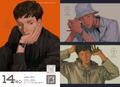 New Real Close Illustration - Creator's File That Depicts The World Of Diverse Fashion thumbnail 6
