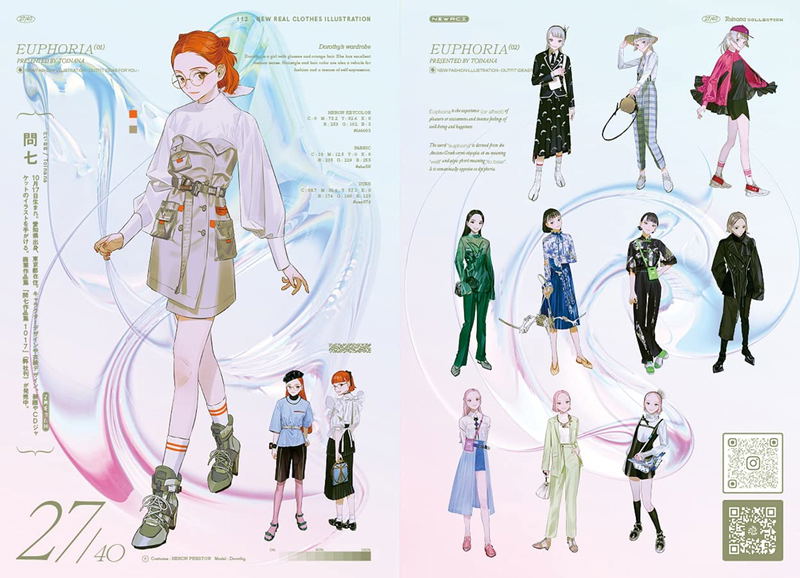 New Real Close Illustration - Creator's File That Depicts The World Of Diverse Fashion image 8