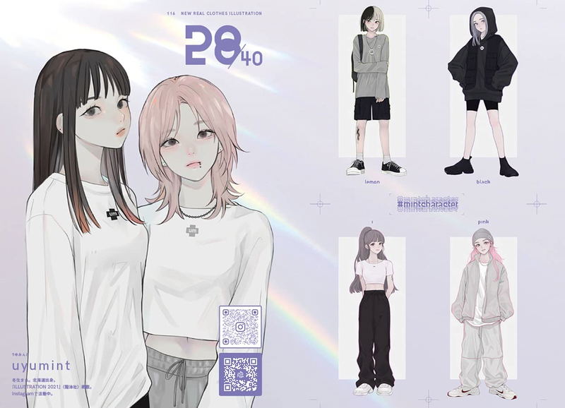 New Real Close Illustration - Creator's File That Depicts The World Of Diverse Fashion image 9