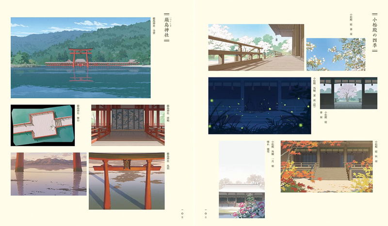 The Animation Heike Monogatari That We Drew image 5