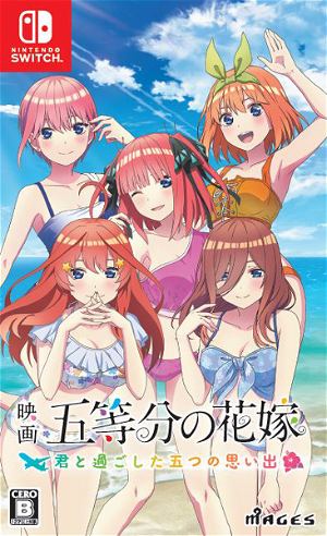 Switch Game The Quintessential Quintuplets Summer Memories Limited Edition  BOX