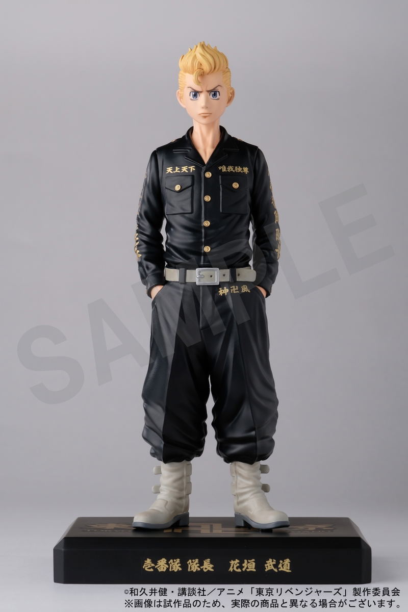 Tokyo Revengers Pre-Painted Figure: Takemichi Hanagaki image 1