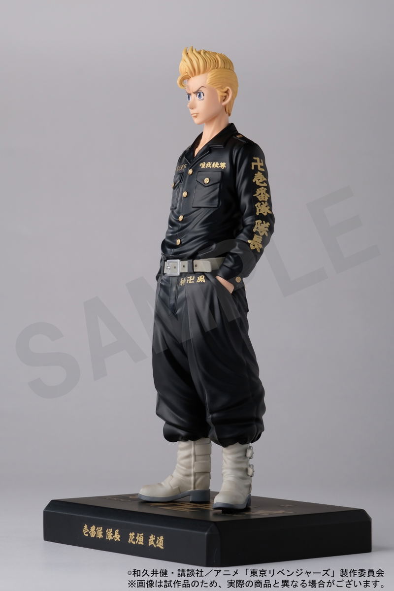 Tokyo Revengers Pre-Painted Figure: Takemichi Hanagaki image 2