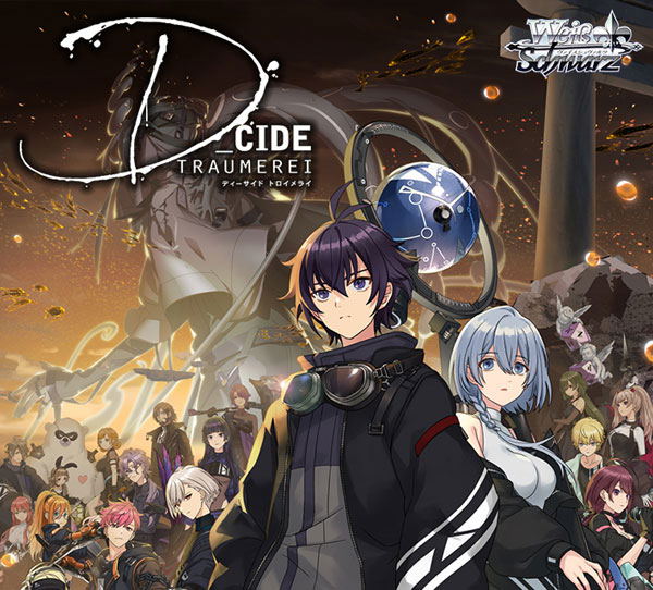 Weiss Schwarz Booster Pack D_Cide Traumerei (Set of 16 Packs) image 1