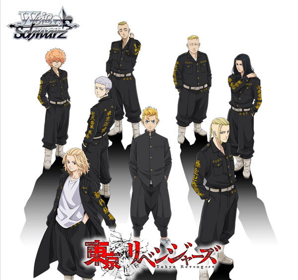 Weiss Schwarz Booster Pack Tokyo Revengers (Set of 16 Packs) image 1