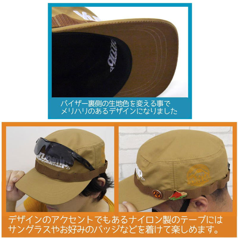 Yuru Camp Outdoor Cap image 5