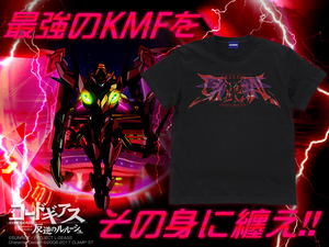 Code Geass: Lelouch Of The Rebellion - Guren S.E.I.T.E.N. Eight Elements T-shirt Black (S Size)_