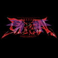 Code Geass: Lelouch Of The Rebellion - Guren S.E.I.T.E.N. Eight Elements T-shirt Black (L Size) thumbnail 3