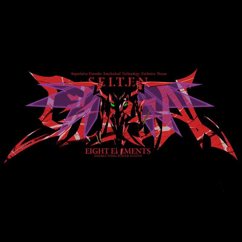 Code Geass: Lelouch Of The Rebellion - Guren S.E.I.T.E.N. Eight Elements T-shirt Black (L Size) image 3