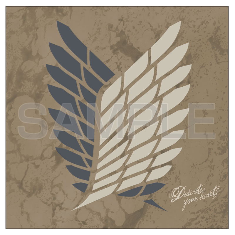 Attack On Titan Survey Corps Cushion Cover image 1