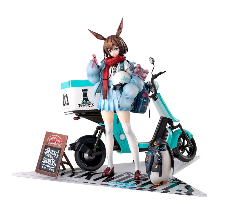 Arknights 1/7 Scale Pre-Painted Figure: Amiya Fresh Fastener Ver. Deluxe Edition image 1