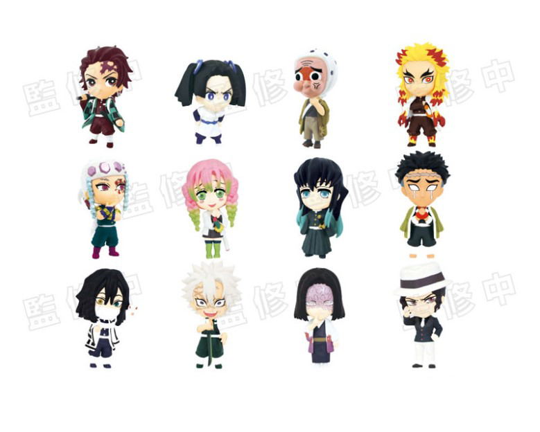 Anime Chara Heroes Demon Slayer: Kimetsu no Yaiba Vol. 2 (Set of 12 Pieces) image 1