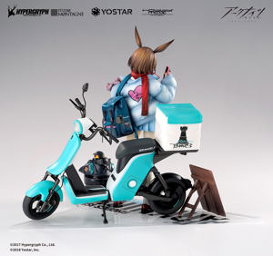 Arknights 1/7 Scale Pre-Painted Figure: Amiya Fresh Fastener Ver. Deluxe Edition