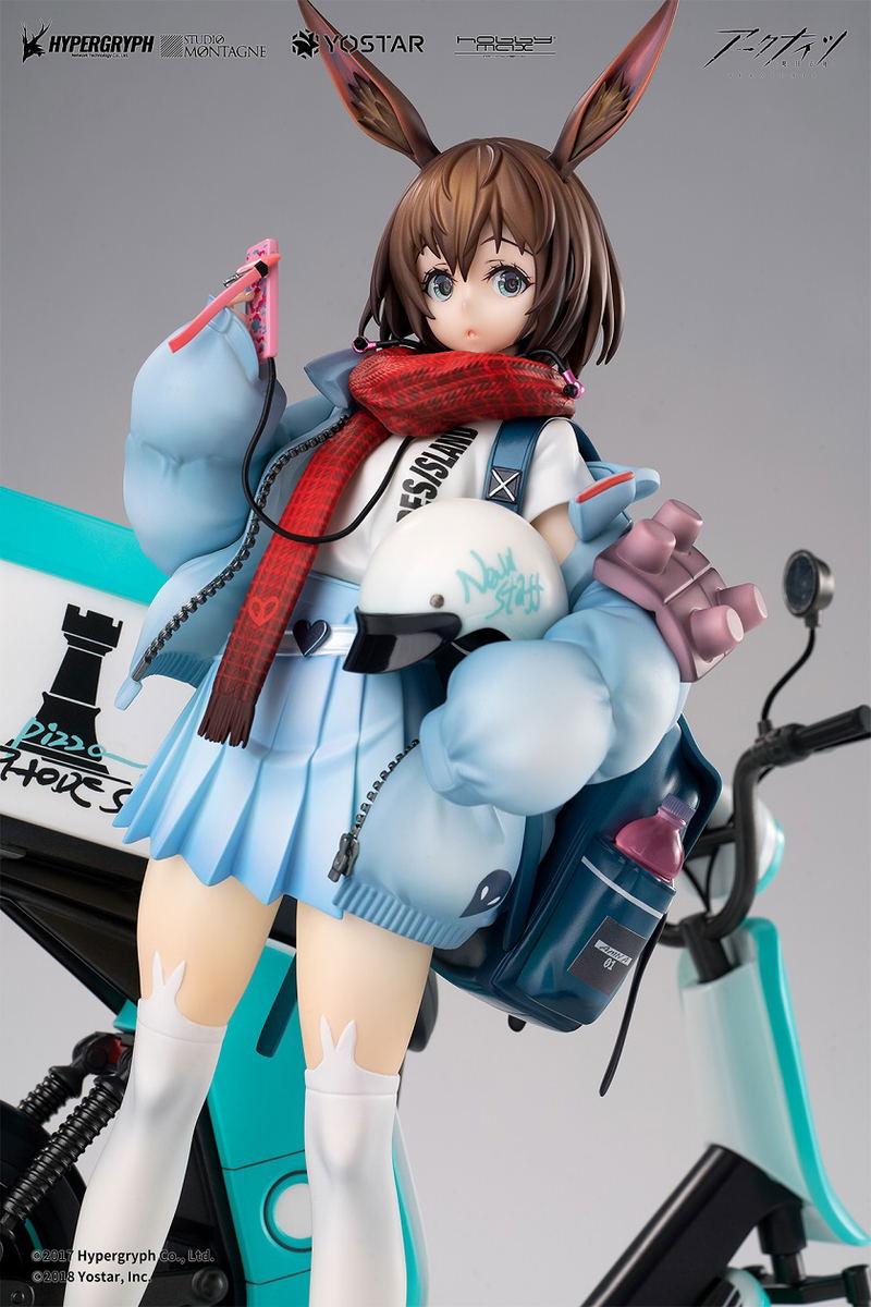 Arknights 1/7 Scale Pre-Painted Figure: Amiya Fresh Fastener Ver. Deluxe Edition image 6
