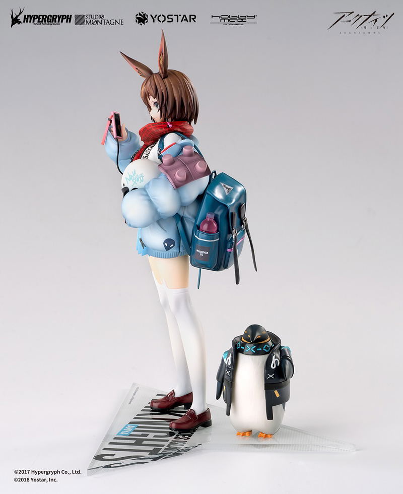 Arknights 1/7 Scale Pre-Painted Figure: Amiya Fresh Fastener Ver. Normal Edition image 3