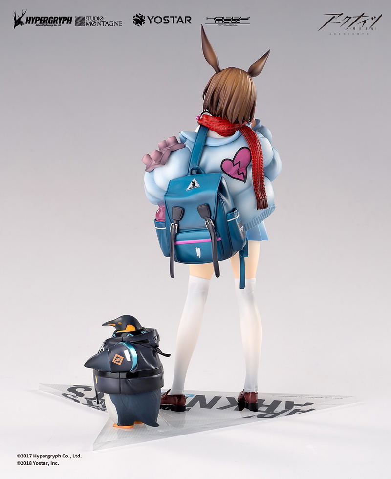 Arknights 1/7 Scale Pre-Painted Figure: Amiya Fresh Fastener Ver. Normal Edition image 4
