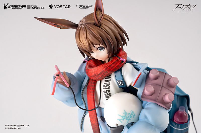 Arknights 1/7 Scale Pre-Painted Figure: Amiya Fresh Fastener Ver. Normal Edition image 7