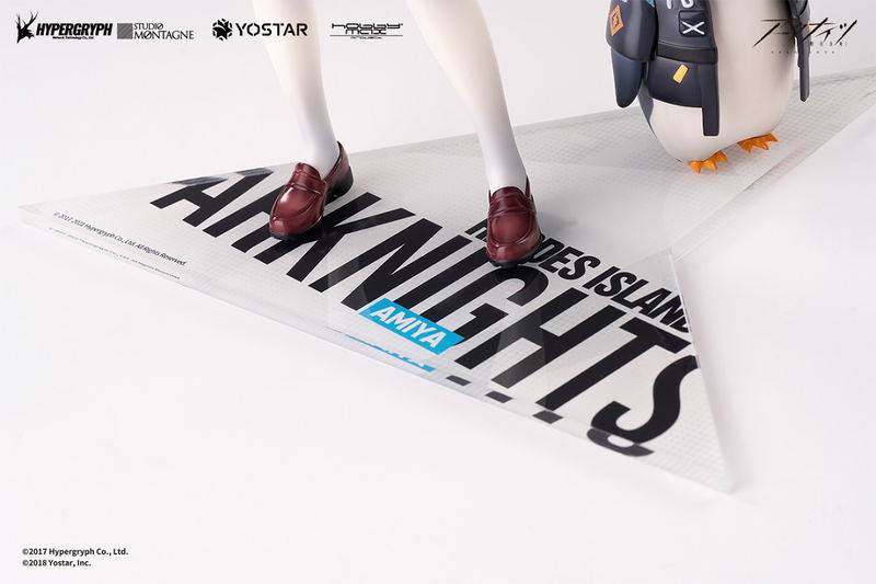 Arknights 1/7 Scale Pre-Painted Figure: Amiya Fresh Fastener Ver. Normal Edition image 9