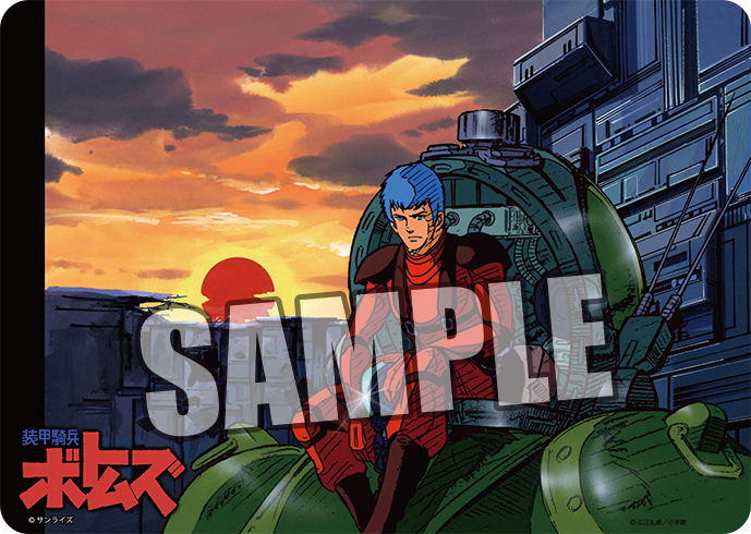 Armored Trooper Votoms Chirico Character Rubber Mat image 1
