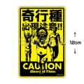 Attack On Titan - Caution: Abnormal Titans Water Resistant Sticker thumbnail 4